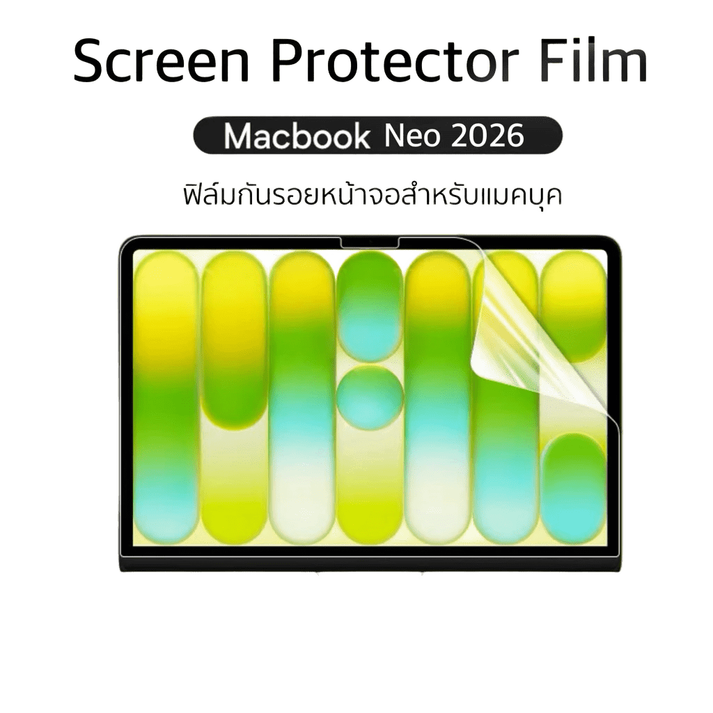 ฟิล์มกันรอย Hishield Ultra Clear Pet Film สำหรับ Macbook Neo 13"