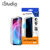 ฟิล์มกระจกเต็มจอแบบถนอมสายตา Ablemen Blue Light Cut iPhone 16 Pro Max
