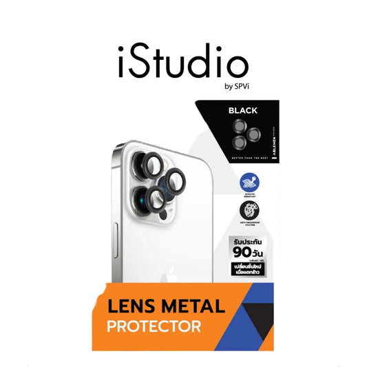 กระจกกันเลนส์กล้อง Ablemen Lens Metal Protector For iPhone 16 Pro /16 Pro Max Desert